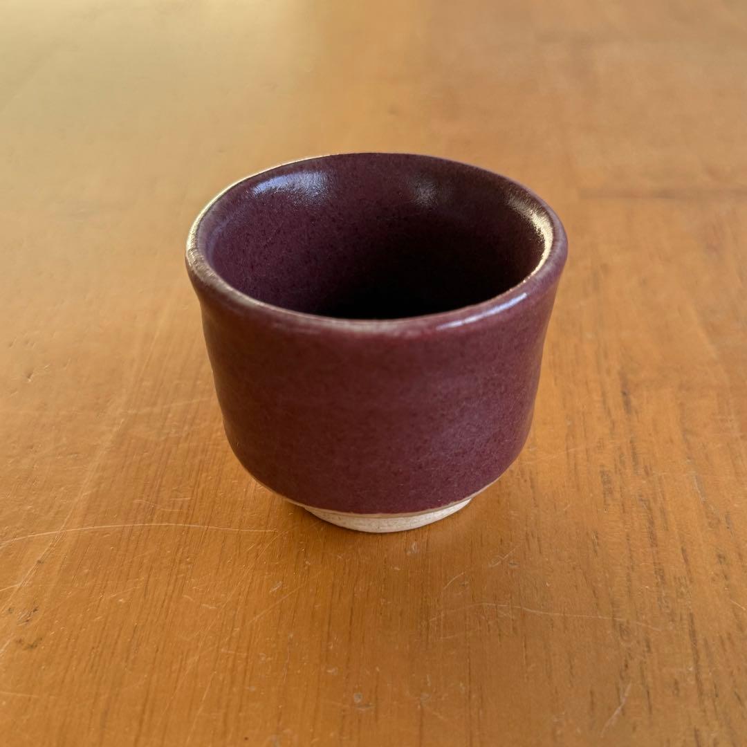 ぐい呑み　12点セット箱付き　陶芸