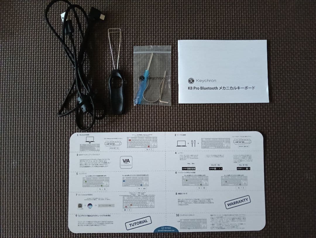 Keychron K8 Pro 赤軸 JIS配列 ホットスワップ対応