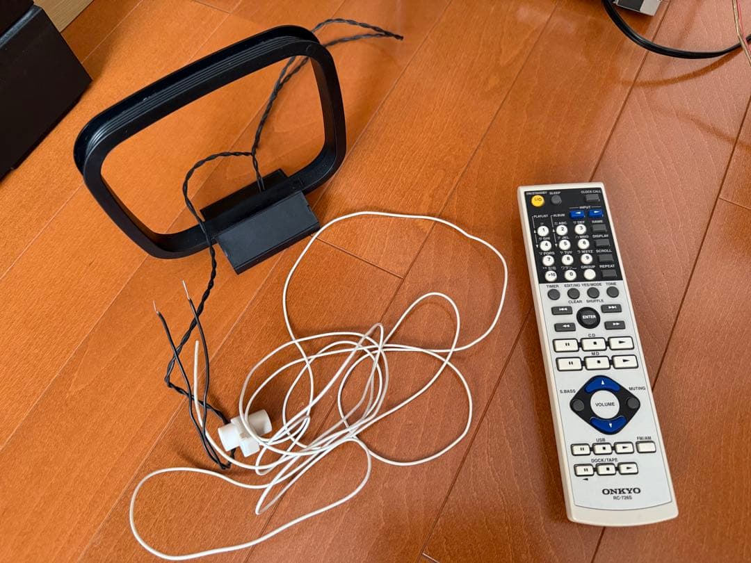 ONKYO CD/MD/USBレシーバー チューナーアンプ FR-N7SX