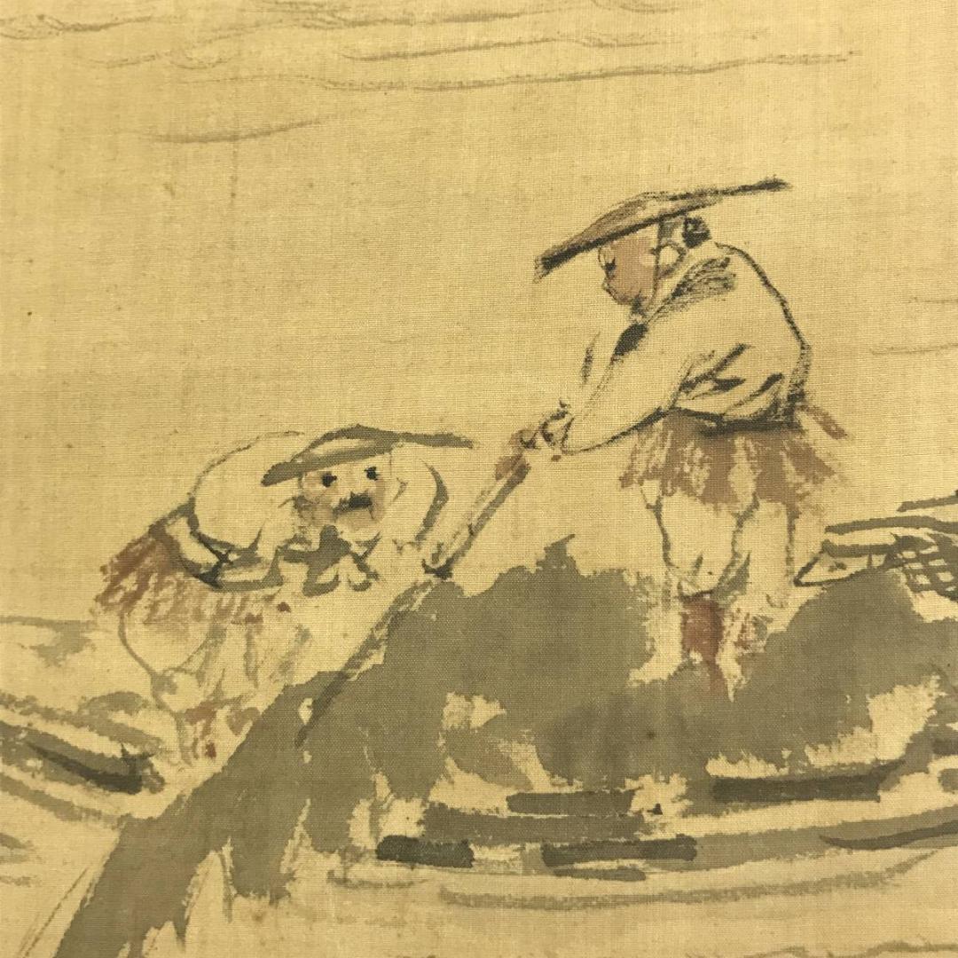 作者不詳/山湖漁舟画賛/山水図/掛軸/名家伝来/AD-318