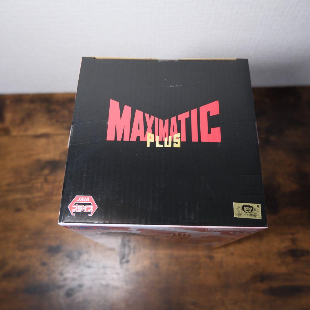 【新品】ワンピース　ルフィ　フィギュア3点セット