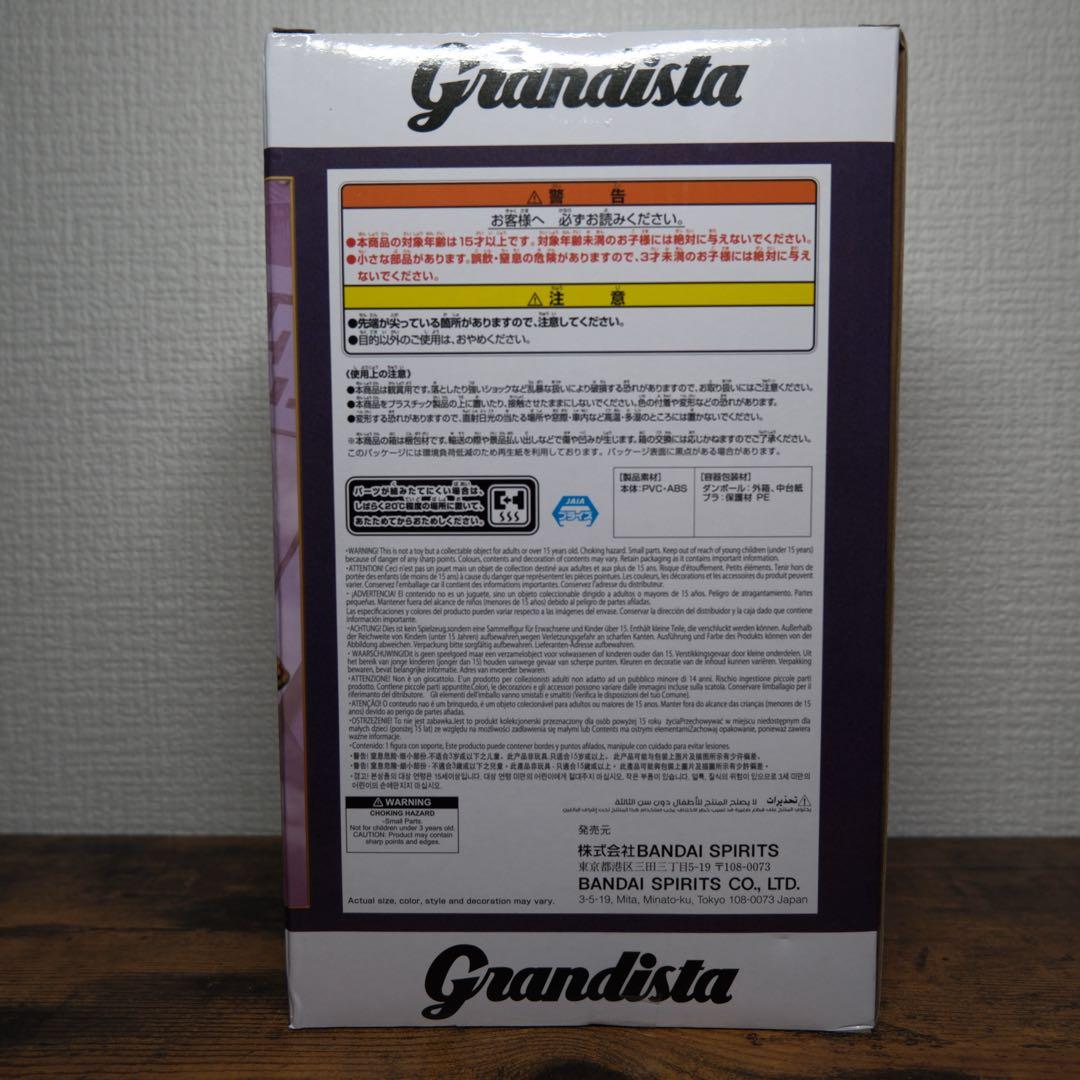 【新品】ワンピース　ルフィ　フィギュア3点セット