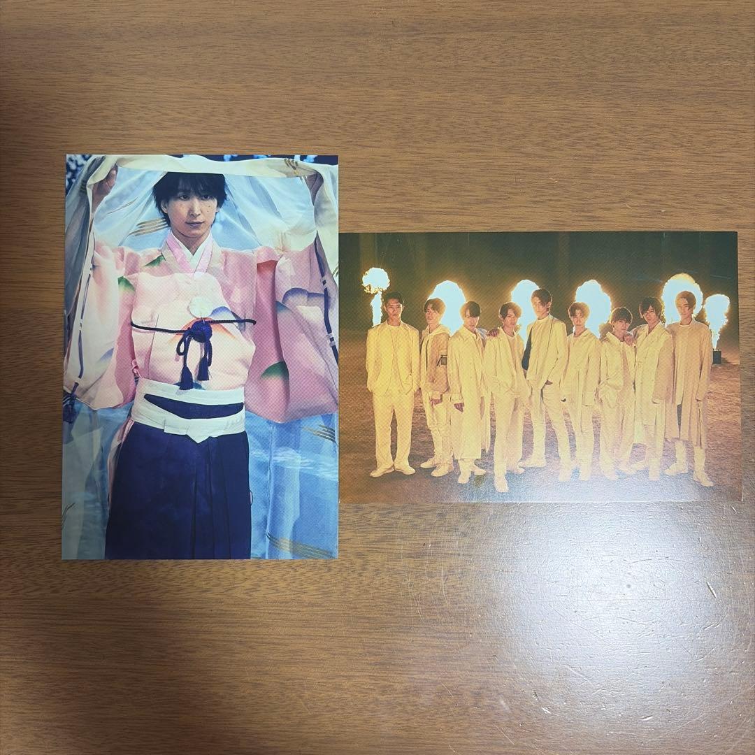  Man 岩本照 公式写真集 56枚