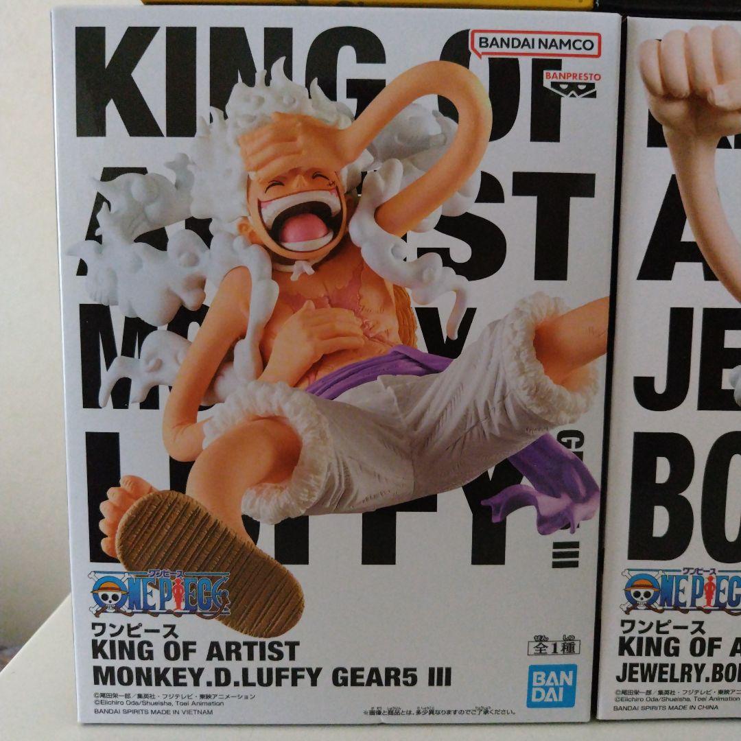 ワンピース フィギュア まとめ売り 『ワーコレ・KING OF ARTIST』