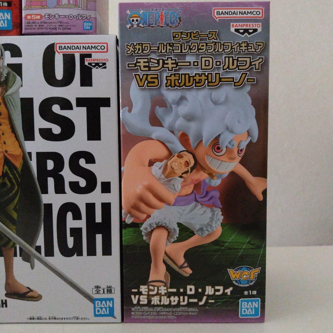 ワンピース フィギュア まとめ売り 『ワーコレ・KING OF ARTIST』
