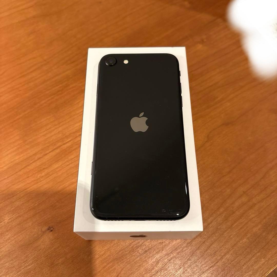iPhone SE (第2世代) ブラック 128GB 本体
