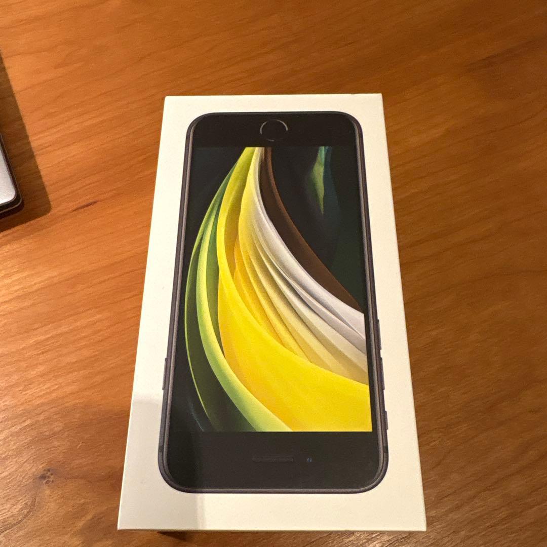 iPhone SE (第2世代) ブラック 128GB 本体
