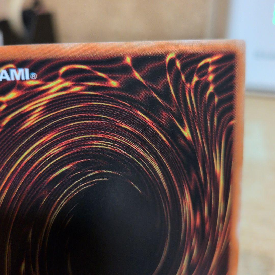 超魔導剣士－ブラック・パラディン　レリーフ