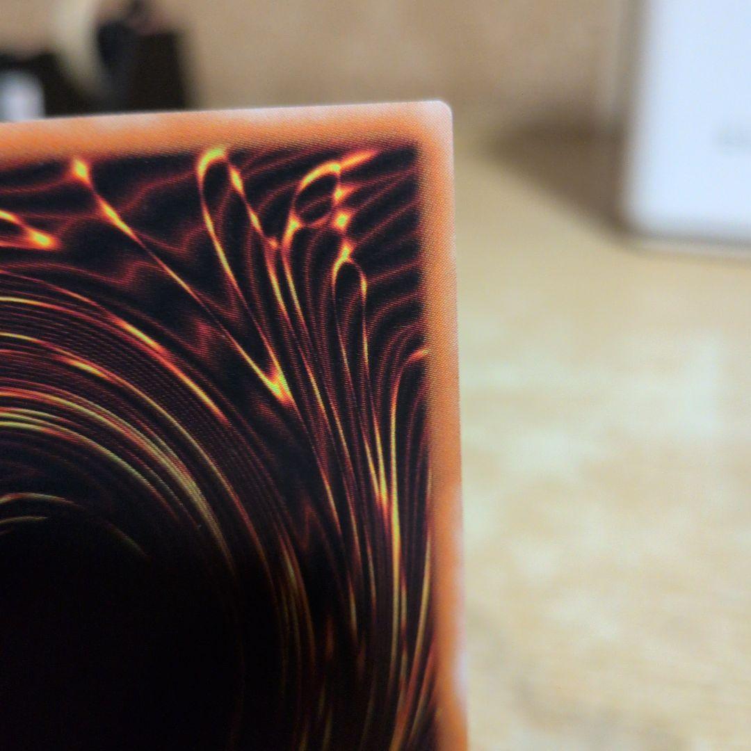 超魔導剣士－ブラック・パラディン　レリーフ