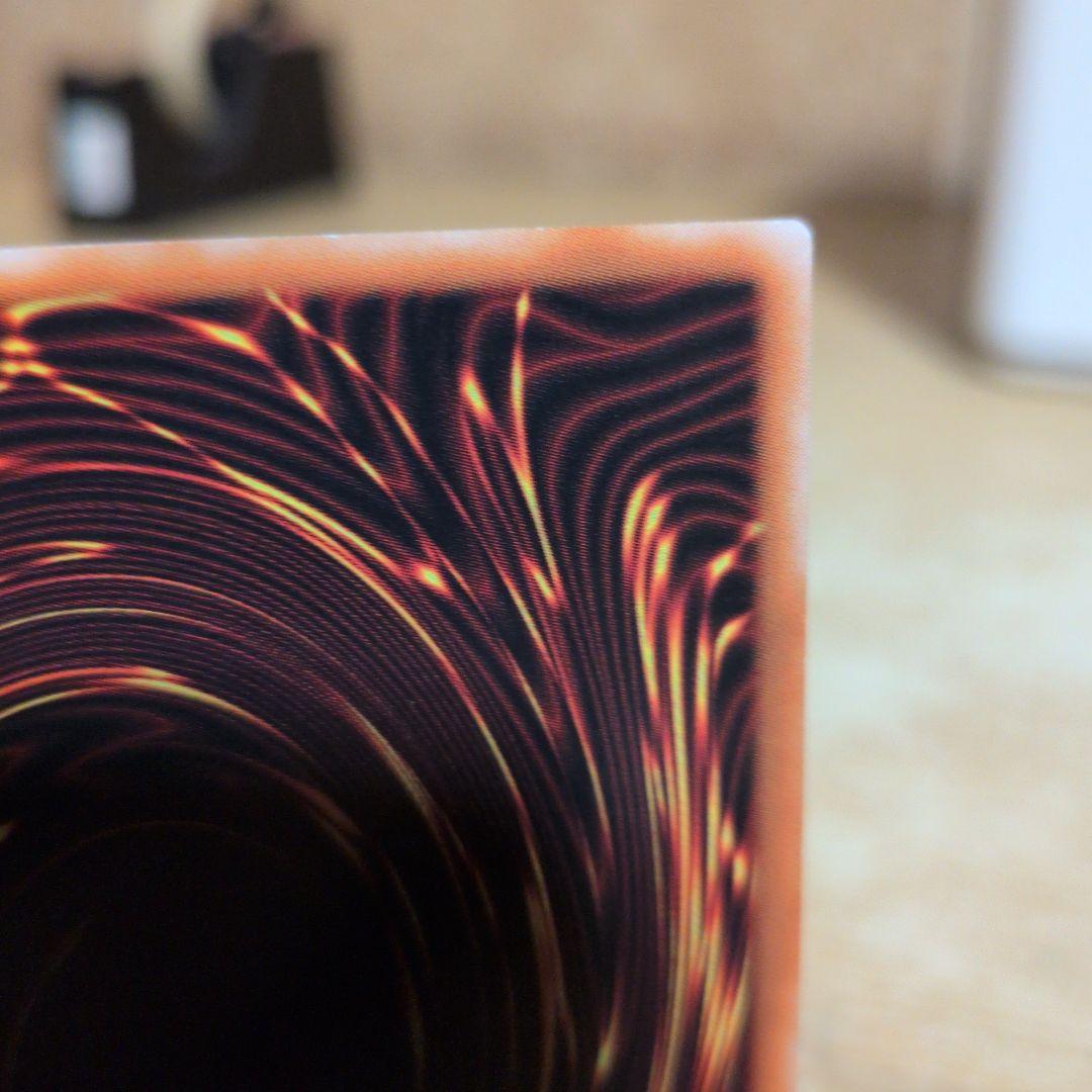 超魔導剣士－ブラック・パラディン　レリーフ