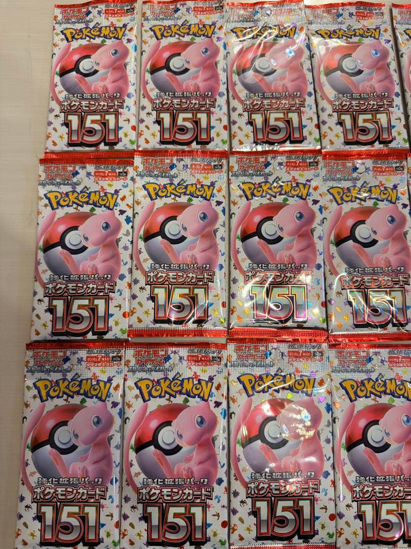 20パック　ポケモンカード　151 1box分