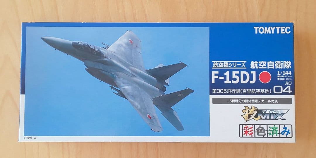 （ワケあり）技MIX 航空自衛隊 F-15DJ 305飛行隊 AC04