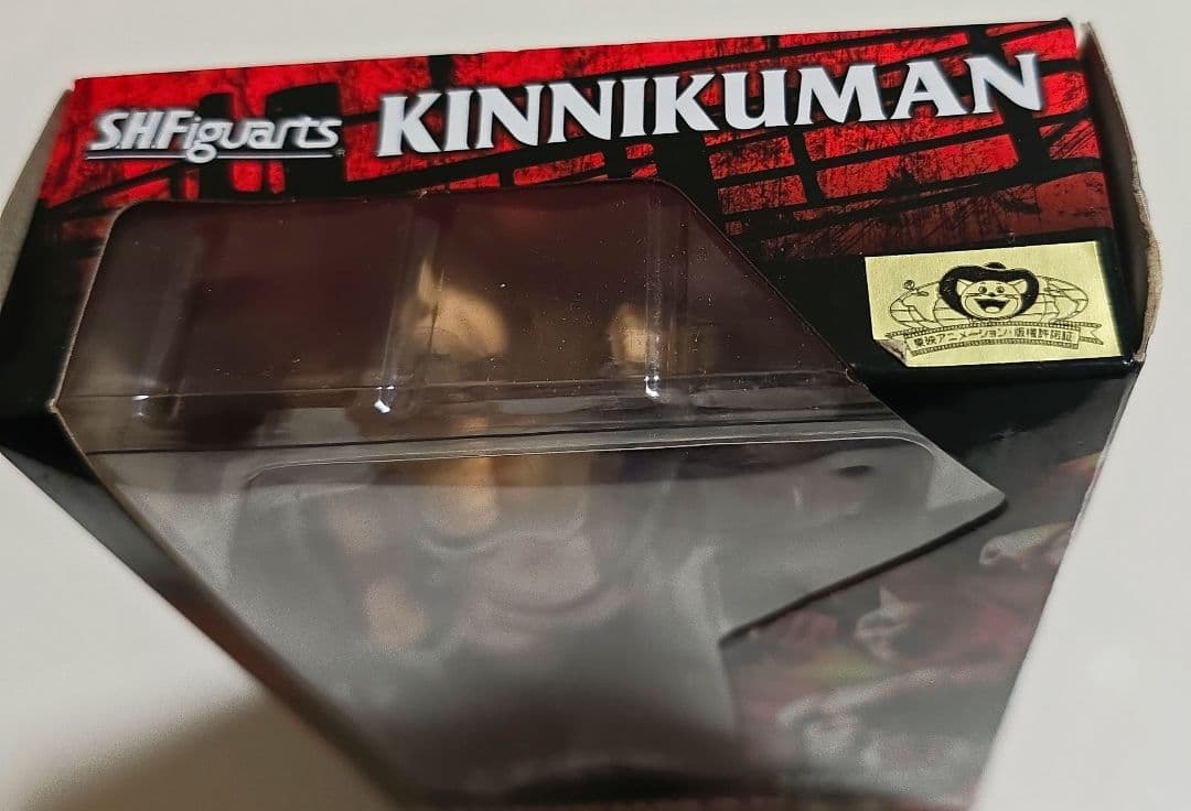 SHFiguarts キン肉マン フィギュア