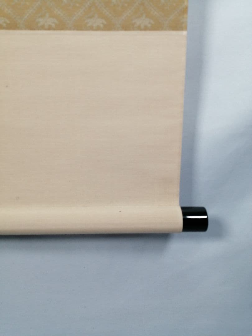 【茶道具】大徳寺派吉祥寺　丹羽萬寧和尚筆　一行「青山,,,」軸　C21