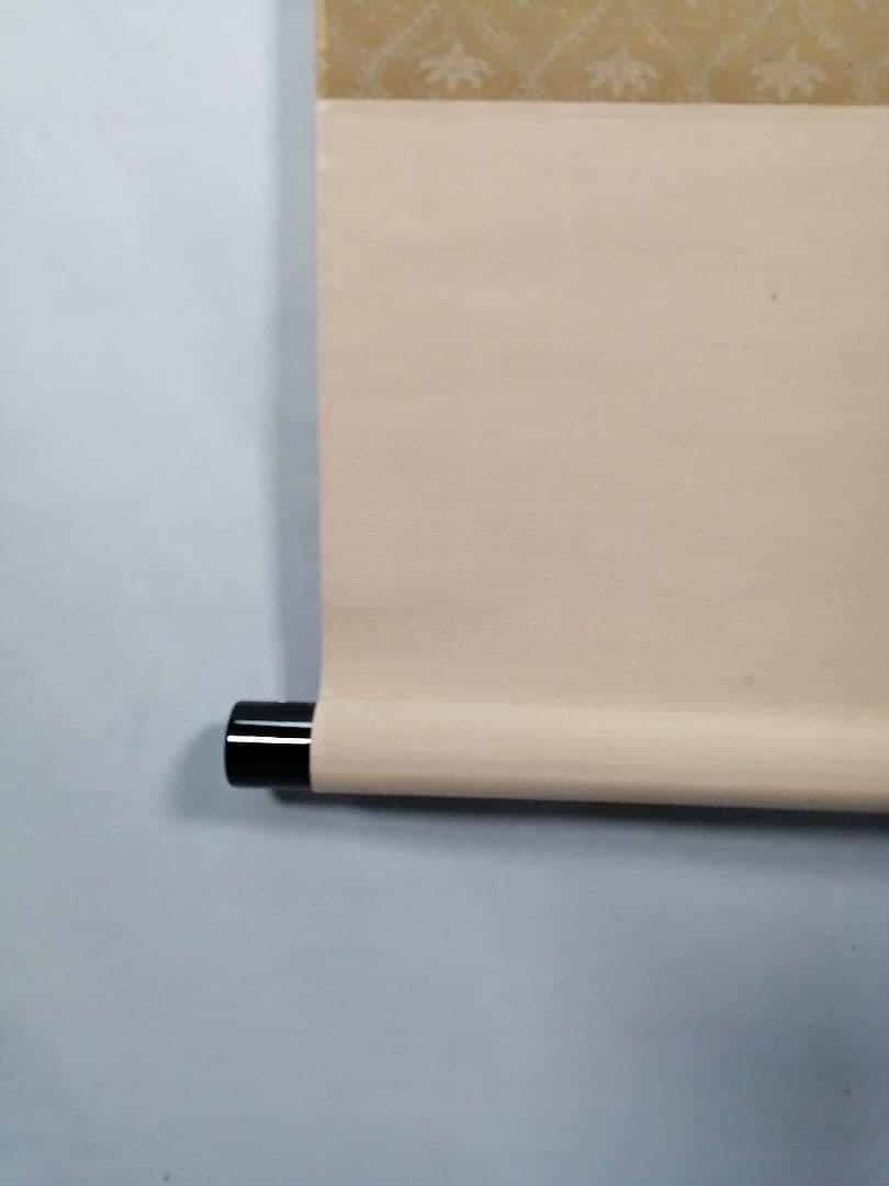 【茶道具】大徳寺派吉祥寺　丹羽萬寧和尚筆　一行「青山,,,」軸　C21