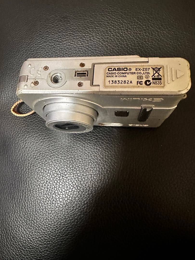 CASIO EX-Z57 デジタルカメラ シルバー
