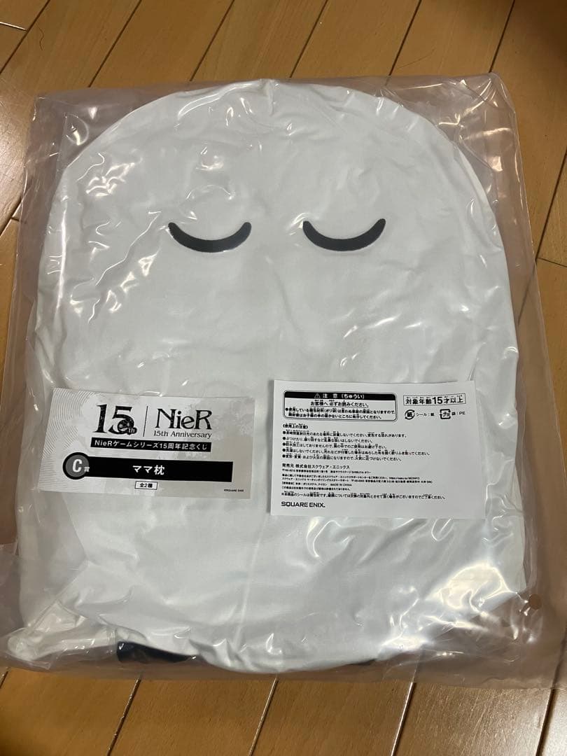 NieR Replicant 15周年記念くじ A賞 カイネ フィギュア 他