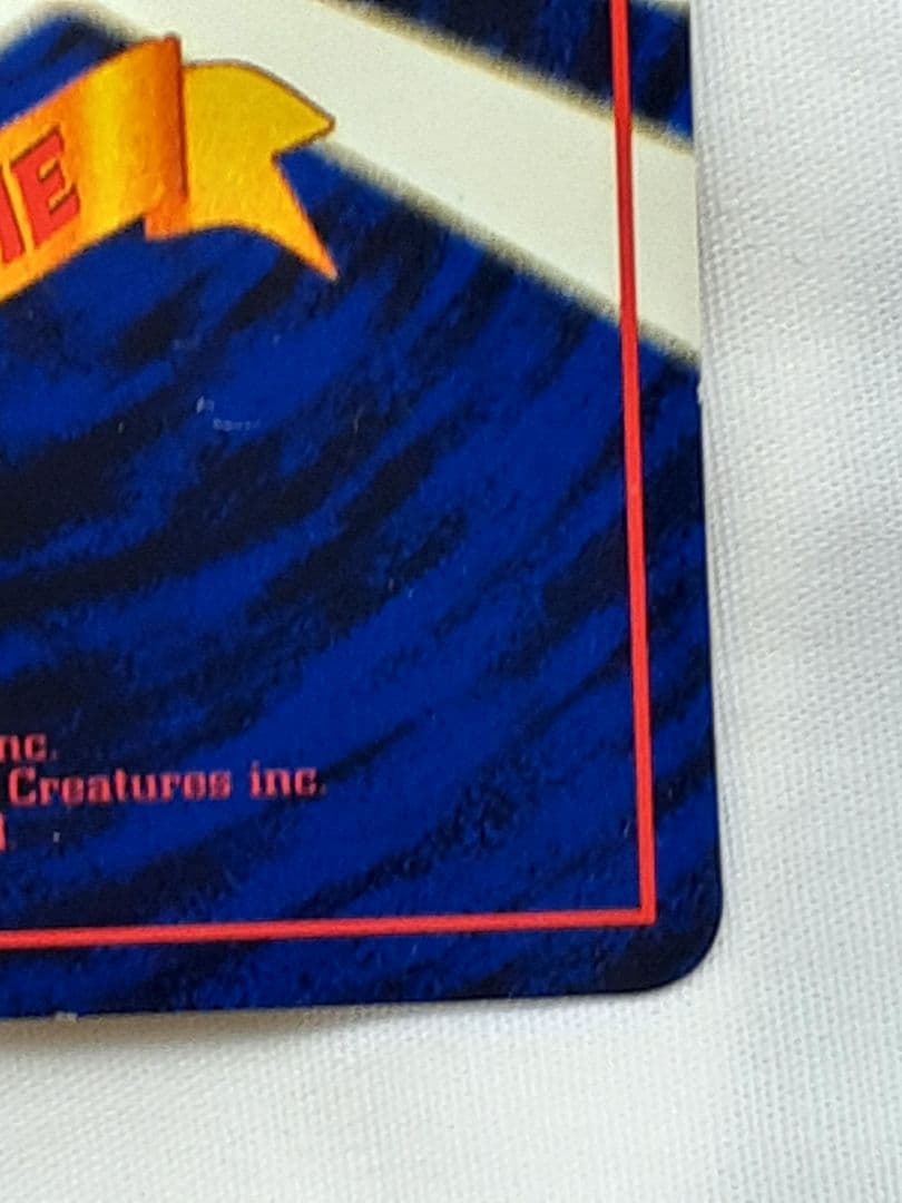 ミュウツー、旧裏 ポケモンカード 送料込み