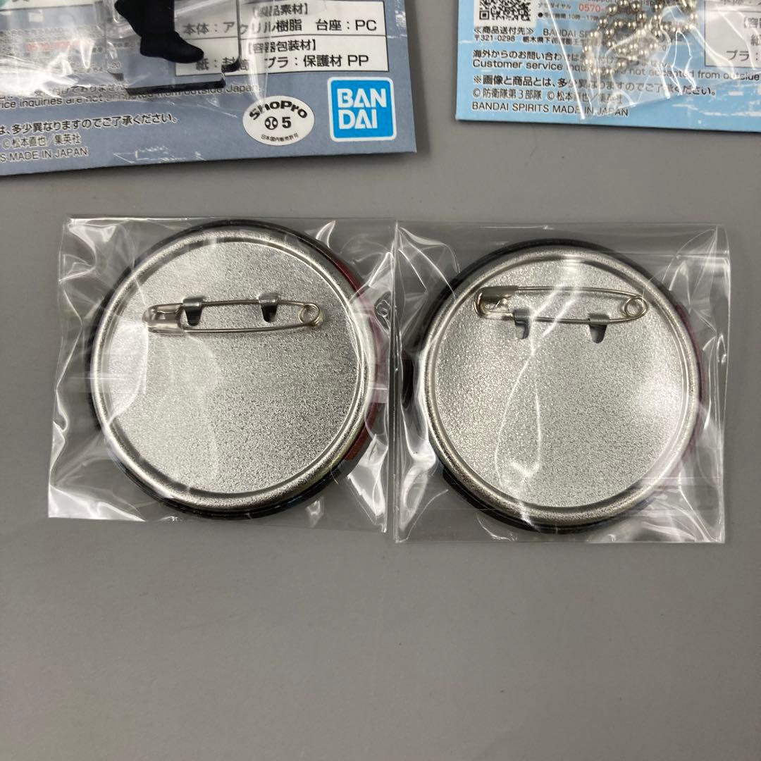 ★怪獣8号 保科宗四郎 まとめ売り