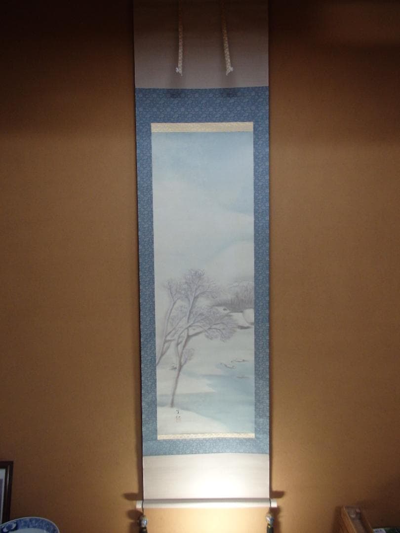 日本画家 吉原芳仙『雪景』絹本　掛け軸　直筆保証