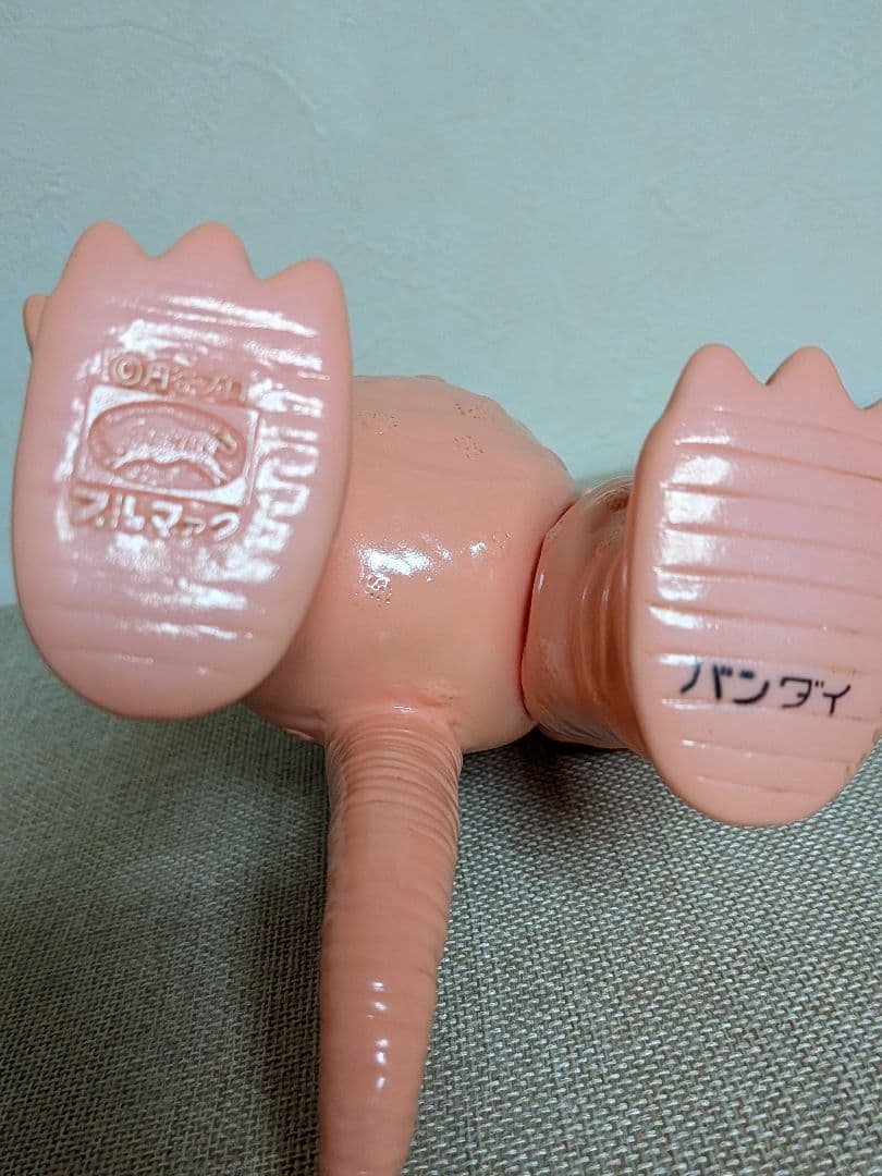 ブルマァク　冷凍怪獣　ペギラ　ソフビ