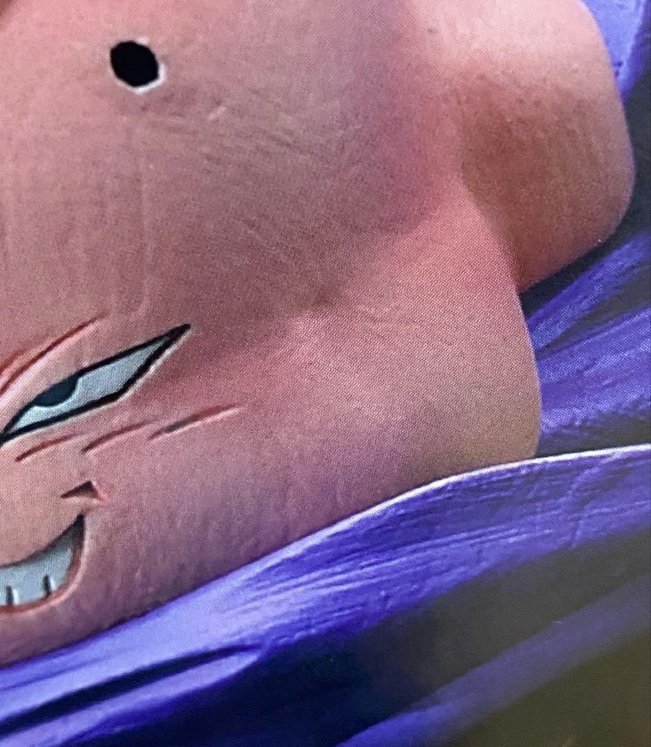 ドラゴンボール 一番くじ 超サイヤ人3 A賞 B賞 ラストワン