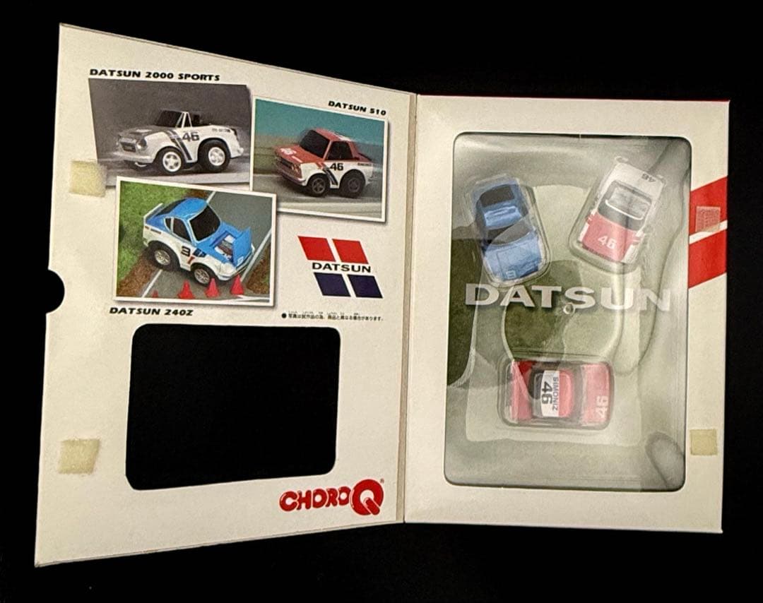 チョロQ大図鑑シリーズ５種