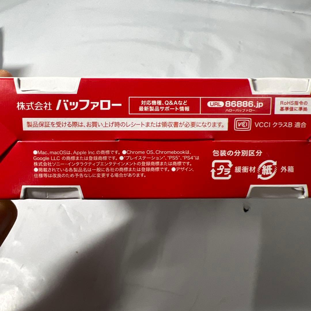 外付けハードディスク・ドライブ BUFFALO SSD-PUT500U3BC/D 500GB