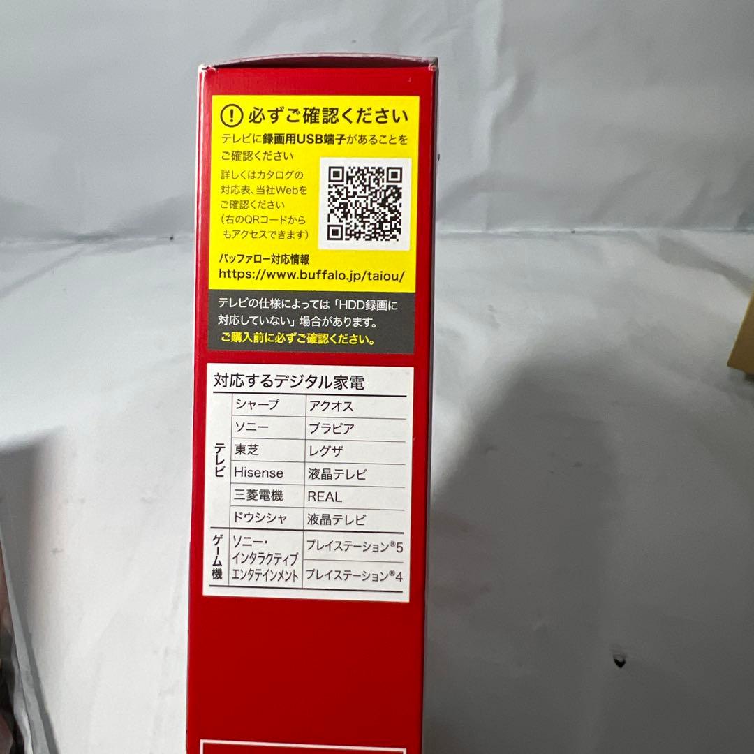 外付けハードディスク・ドライブ BUFFALO SSD-PUT500U3BC/D 500GB