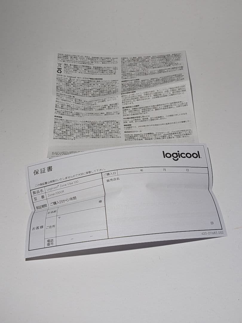 ロジクール Zone Vibe 100 Bluetooth ヘッドセット