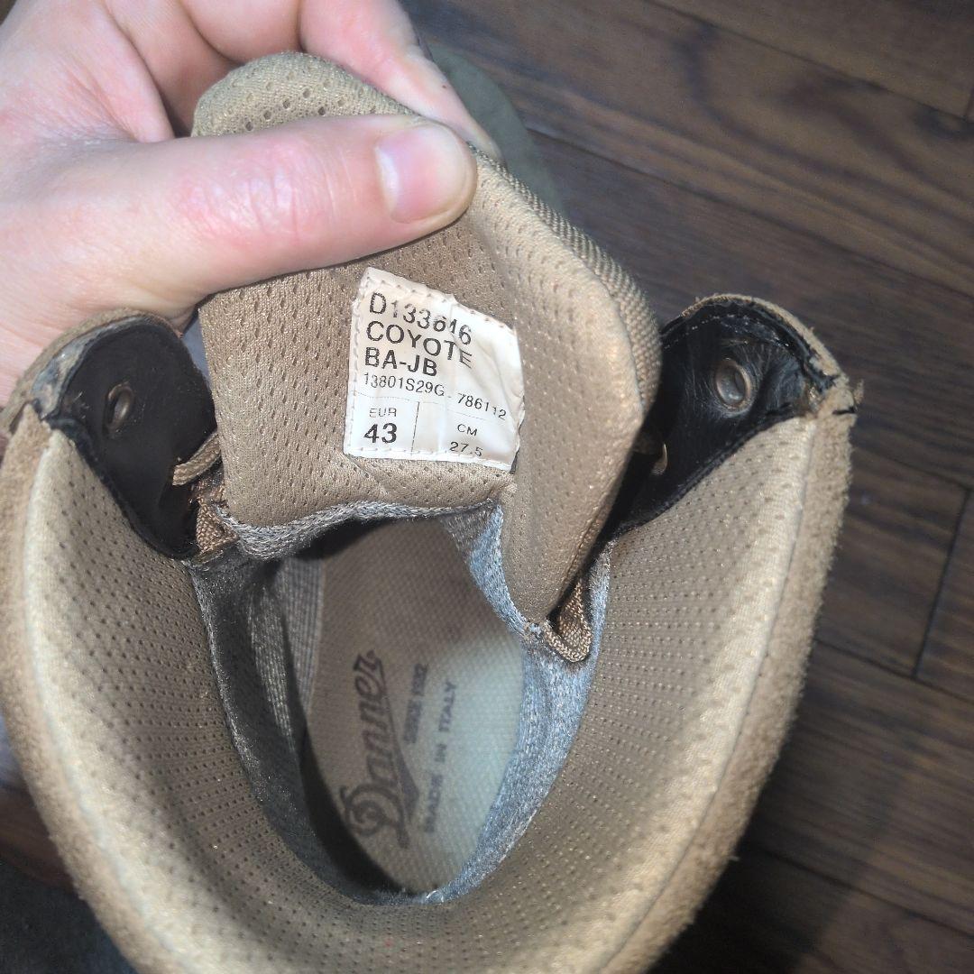 ミリタリーブーツダナー