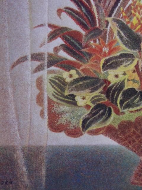 岡鹿之助、【献花】、希少な画集画、新品高級額 額装付、状態良好