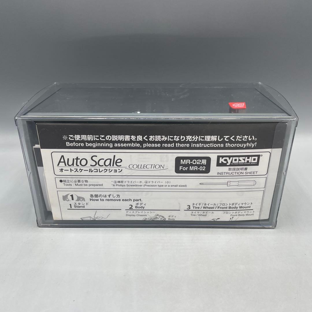 1/27 G’ZOX 無限 NSX オートスケールコレクション