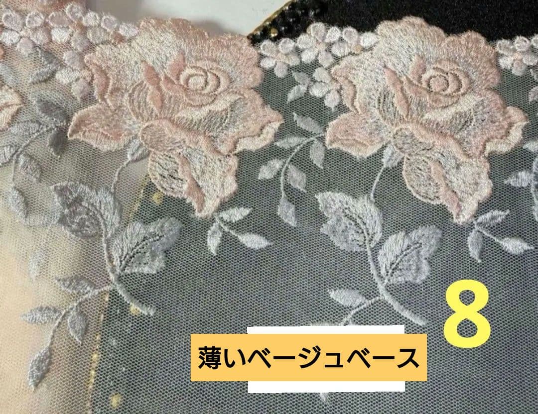 チュールレースハンドメイドマスク♡