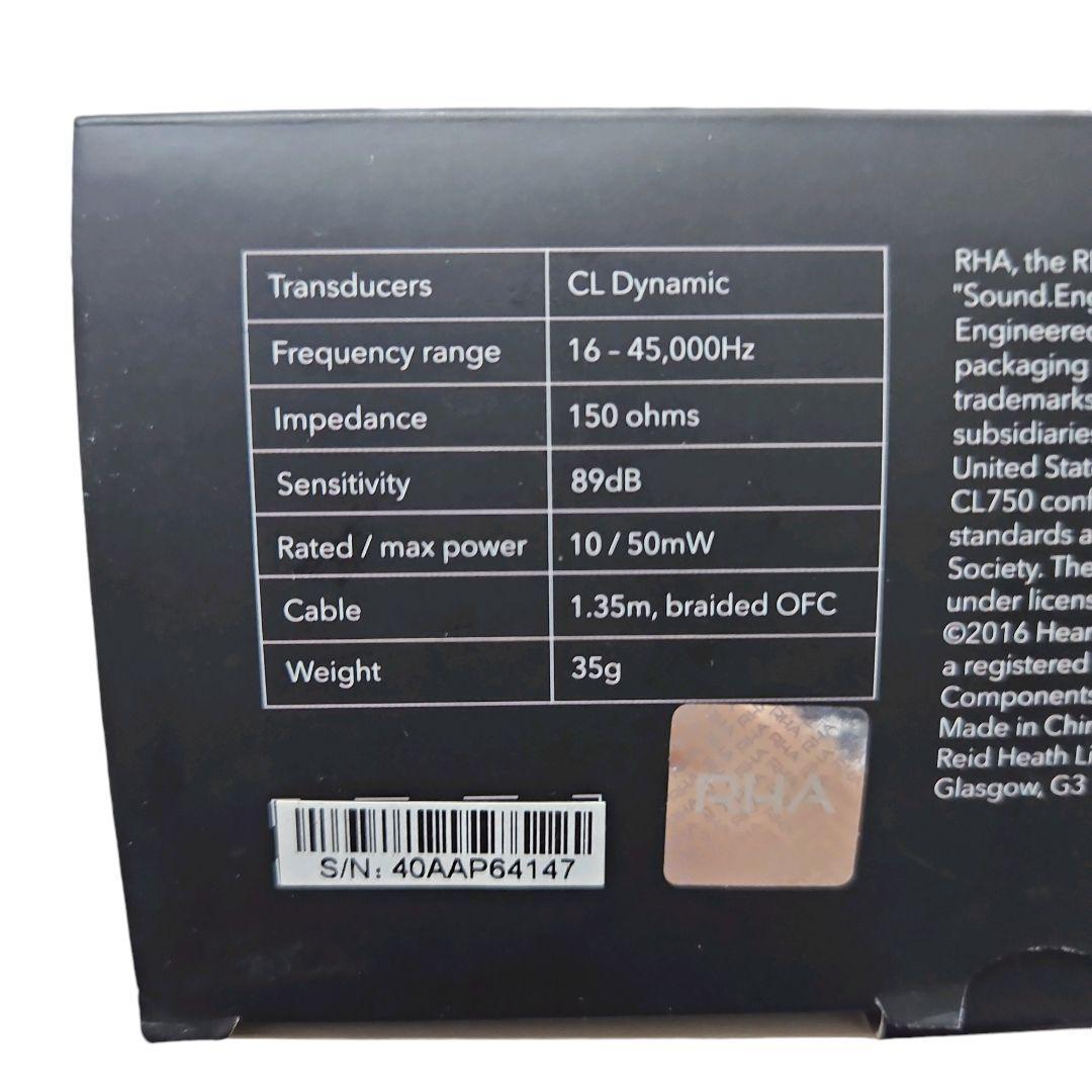 【希少】RHA 有線イヤホン CL750 エアロフォニック レア ヘッドホン