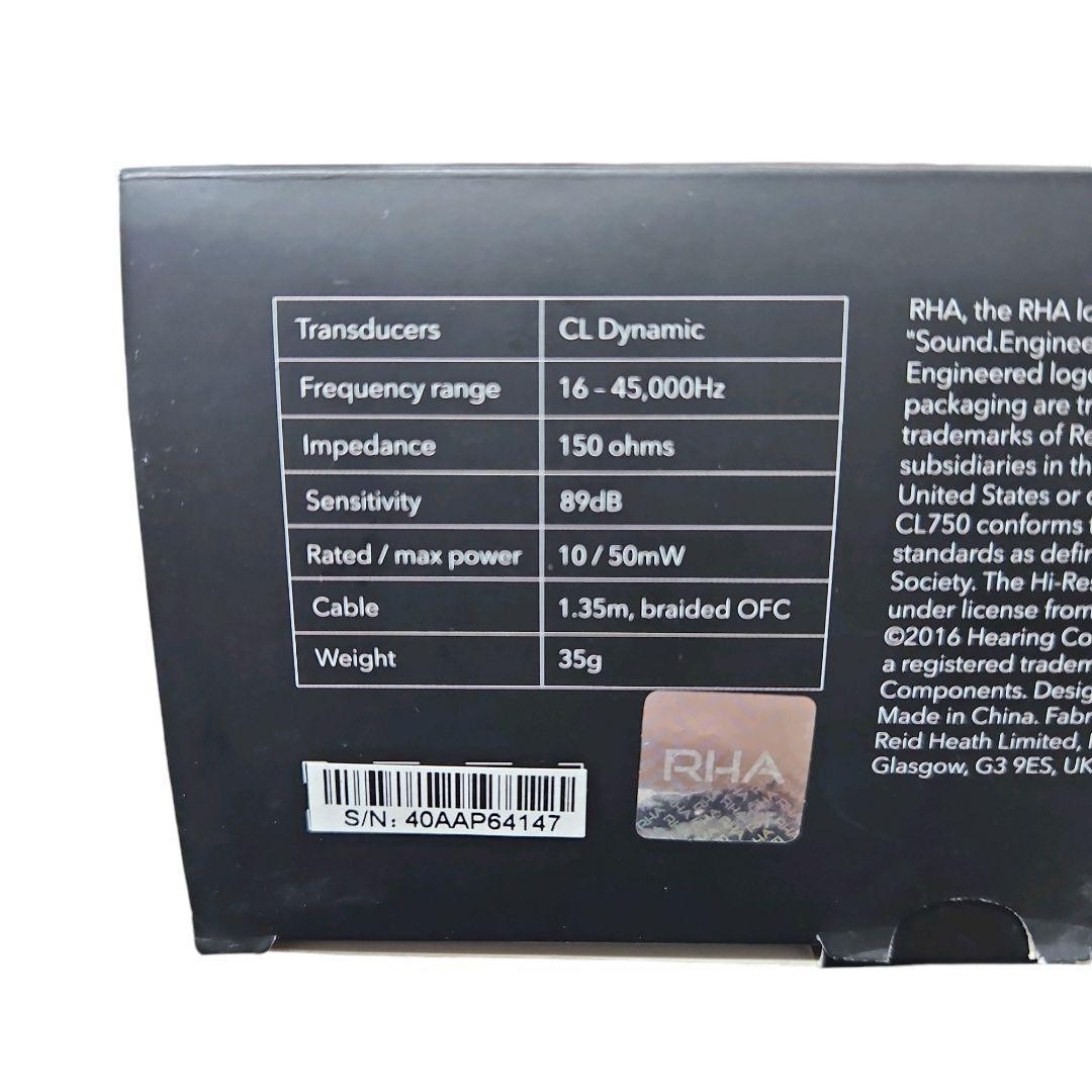 【希少】RHA 有線イヤホン CL750 エアロフォニック レア ヘッドホン