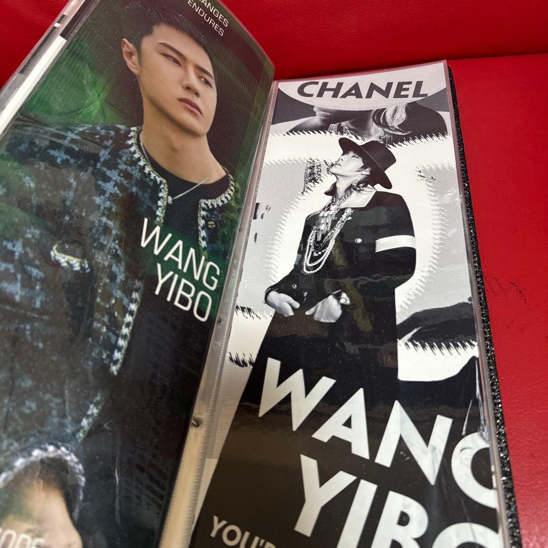 王一博手幅 60枚収納冊付き