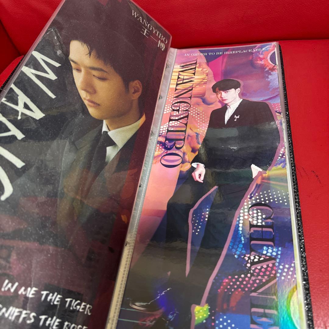 王一博手幅 60枚収納冊付き