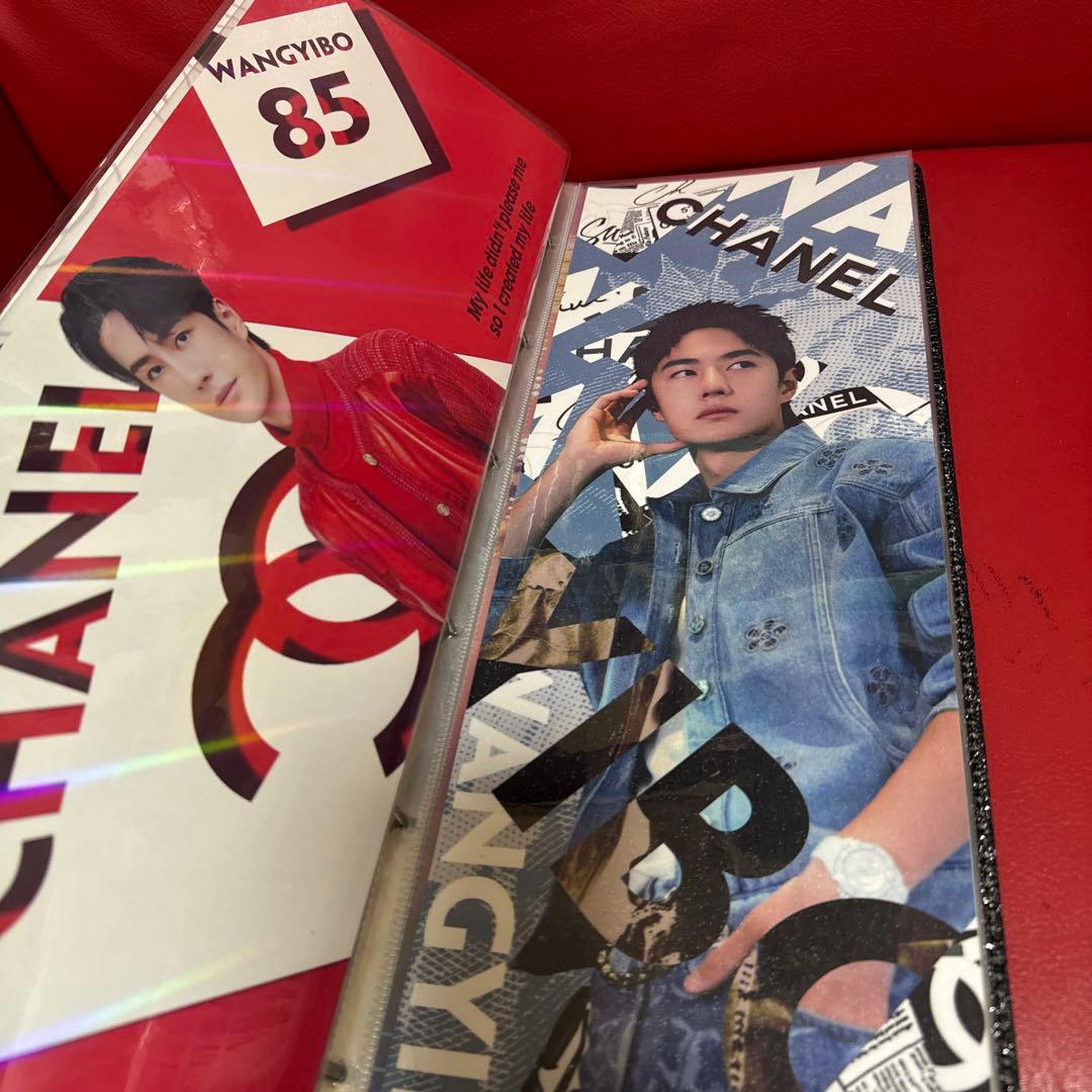 王一博手幅 60枚収納冊付き