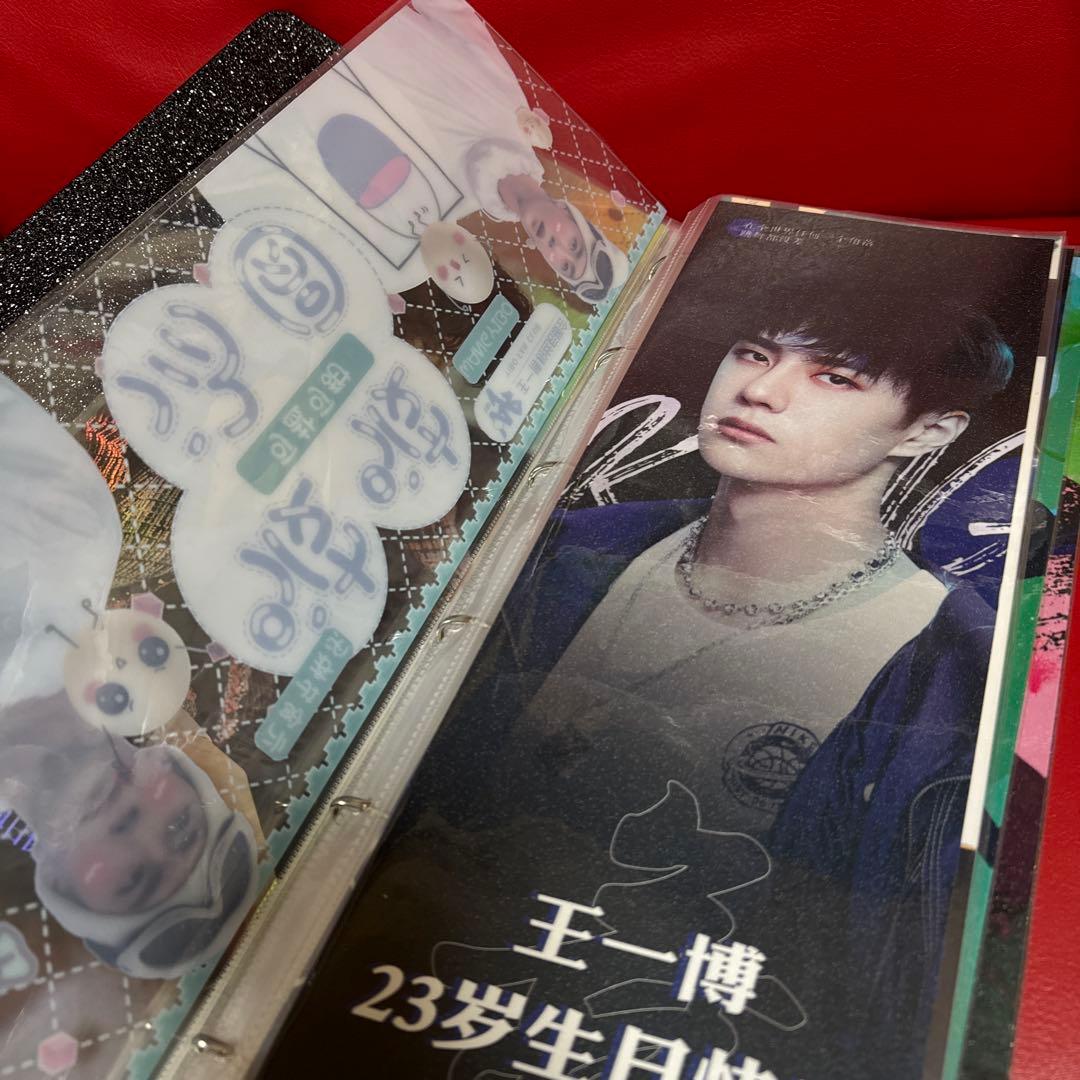 王一博手幅 60枚収納冊付き
