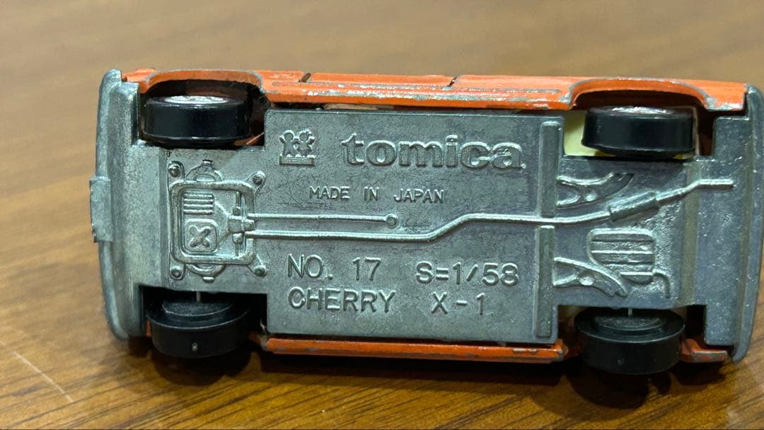 ミニカー 10台セット トミカ