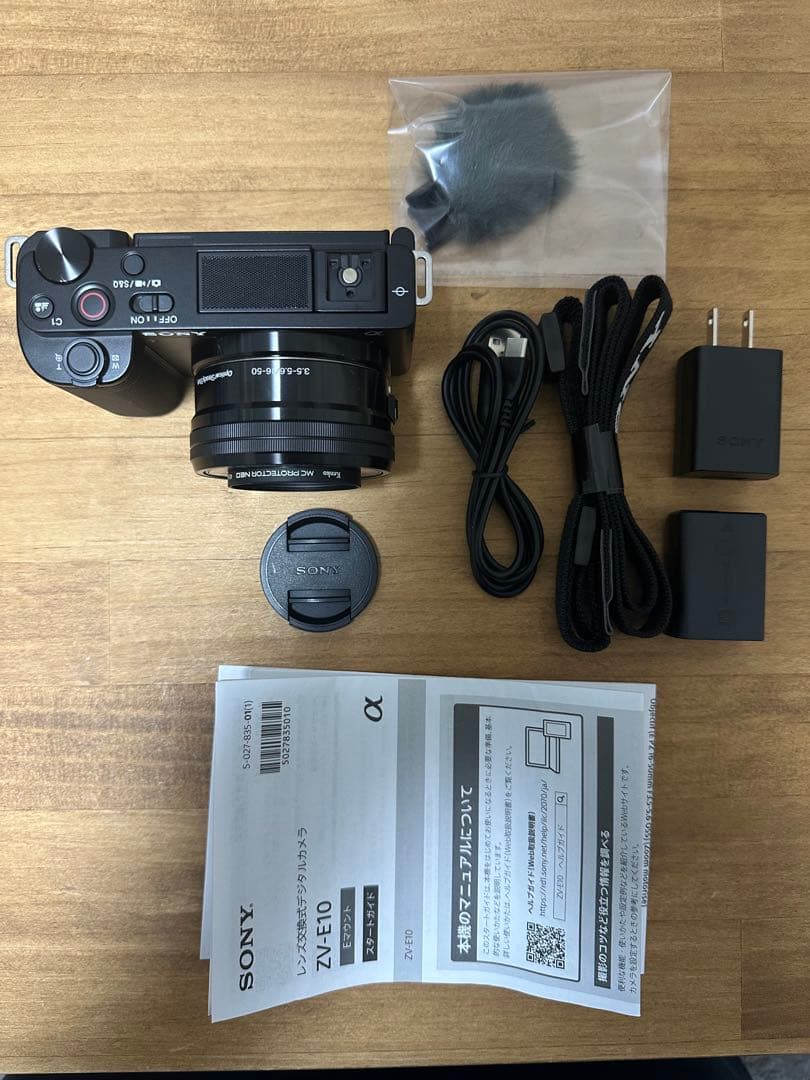 【ほぼ未使用】SONY ZV-E10ミラーレス一眼カメラ