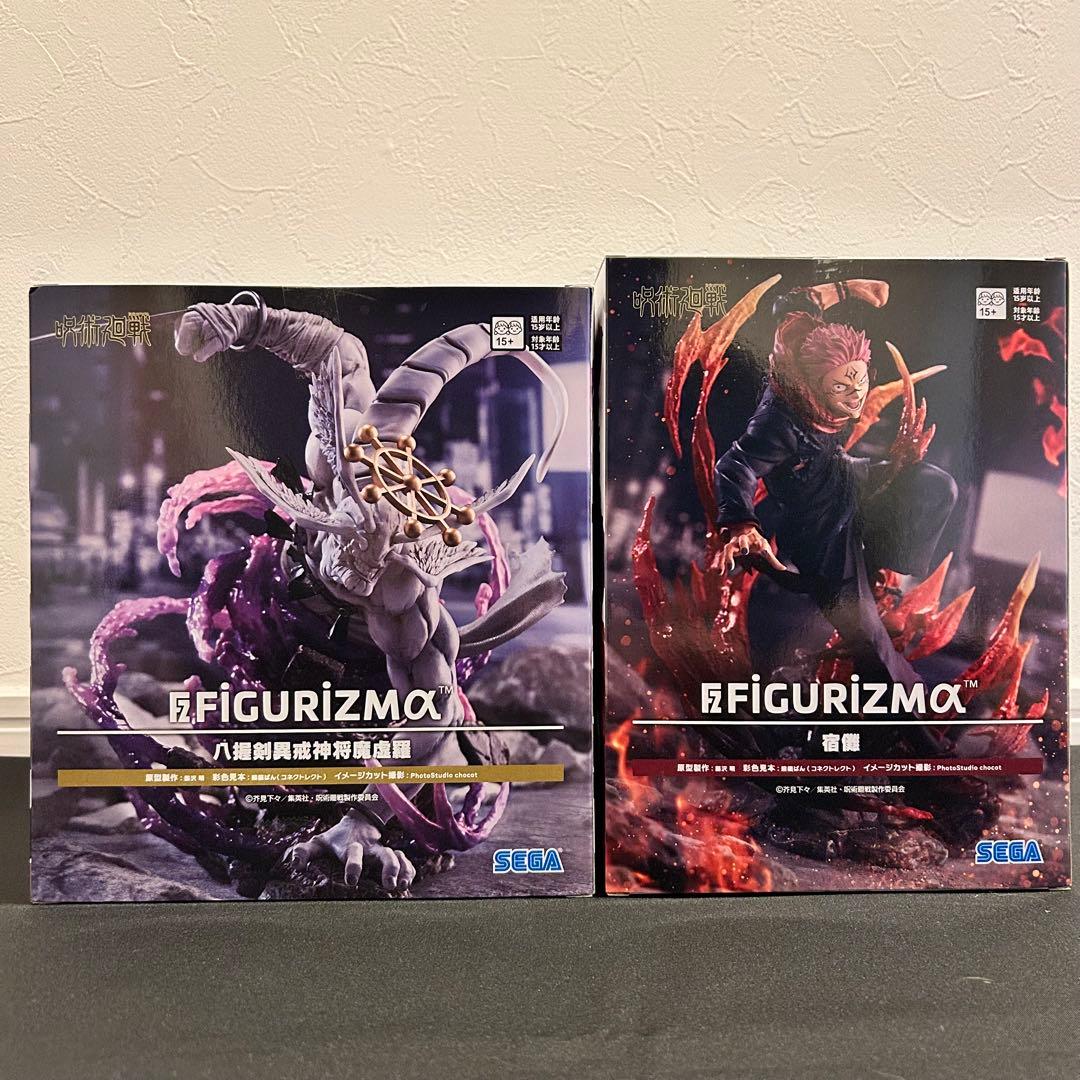 【新品未開封】呪術廻戦 摩虎羅&宿儺 FIGURIZMαフィギュア 2体セット