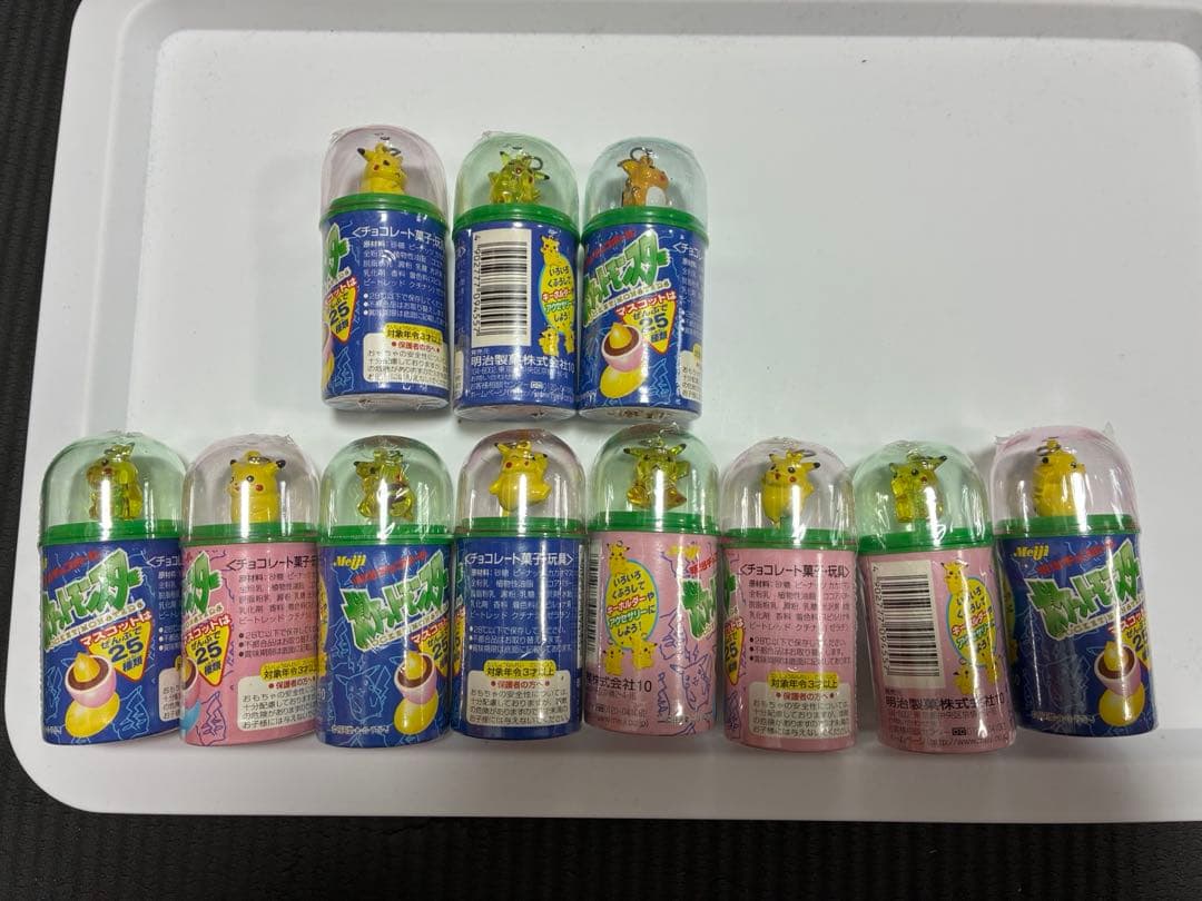 た*も様 【玩具】チョコボール　ポケモンフィギュア　全25種コンプリート