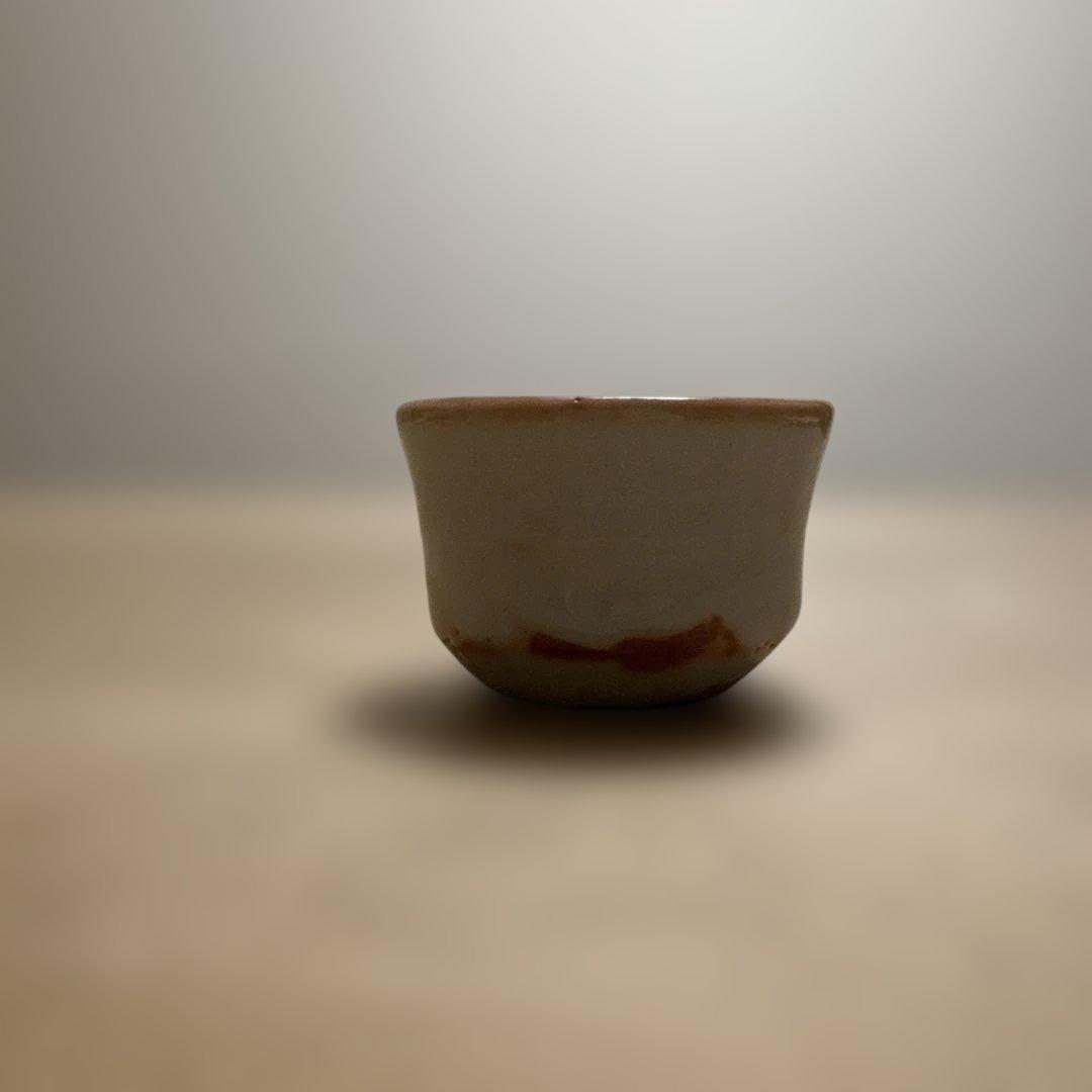 新品未使用　陶芸作家　加藤尊也　ぐい呑み　箱入り　美濃焼　志野焼