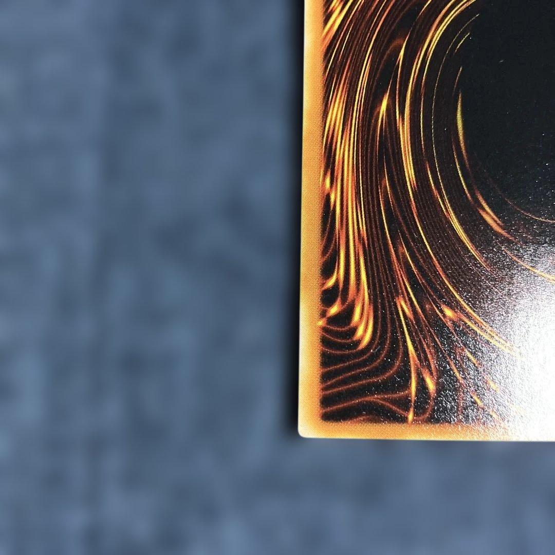 ホルスの黒炎竜 LV6 レリーフ