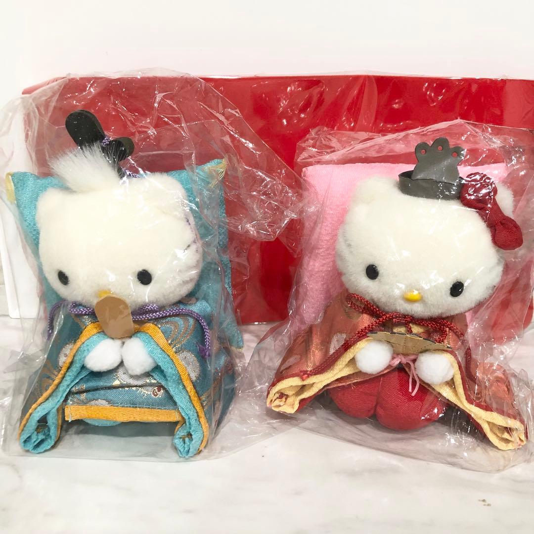 吉徳　ダニエル　ハローキティ 雛人形 ぬいぐるみ 2体セット　サンリオレトロ