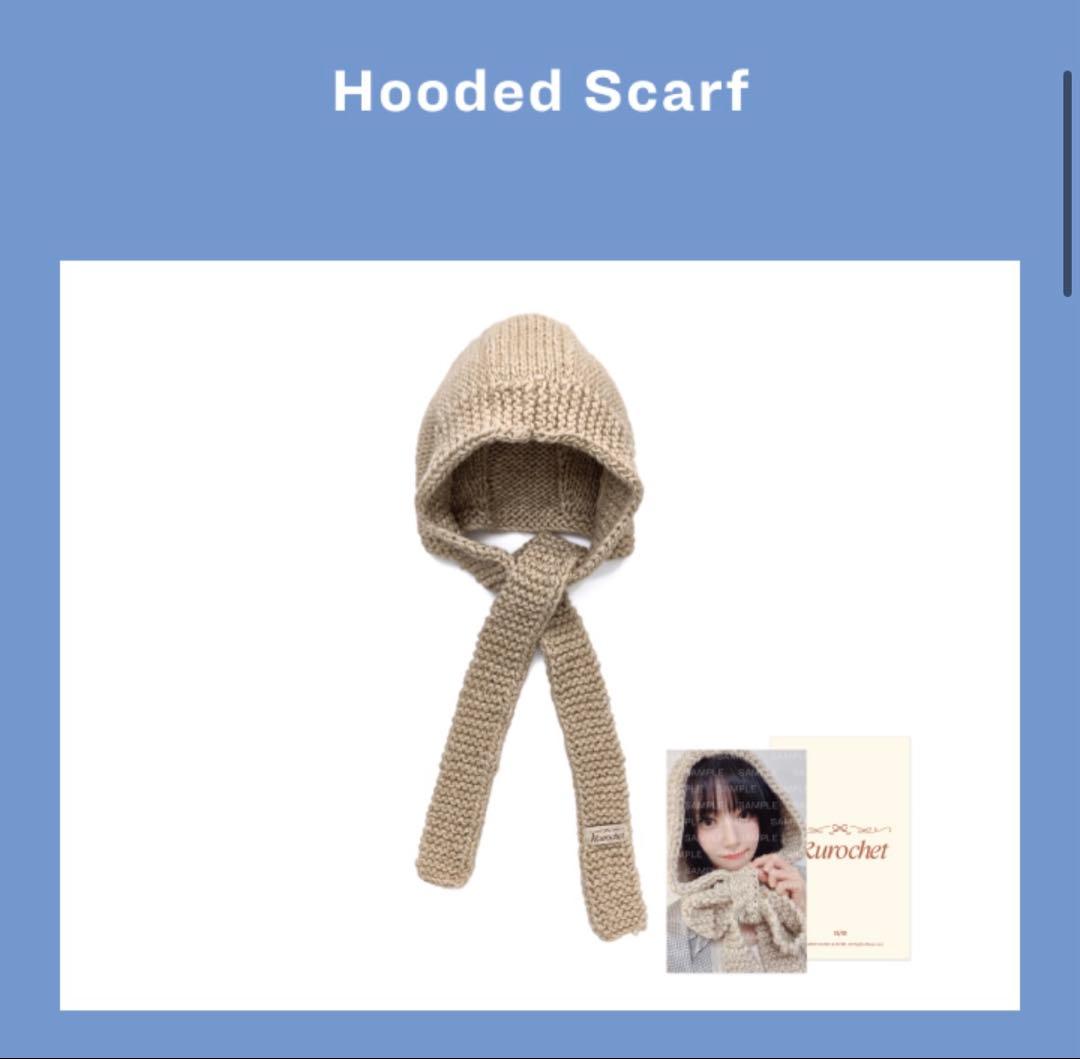 LESSERAFIM【KKUROCHET】Mufler&Hooded Scarf