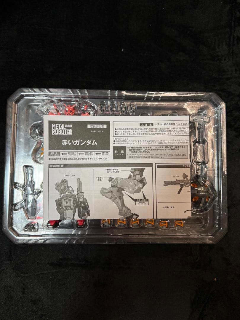 L ROBOT魂 機動戦士Gundam GQuuuuuuXセット