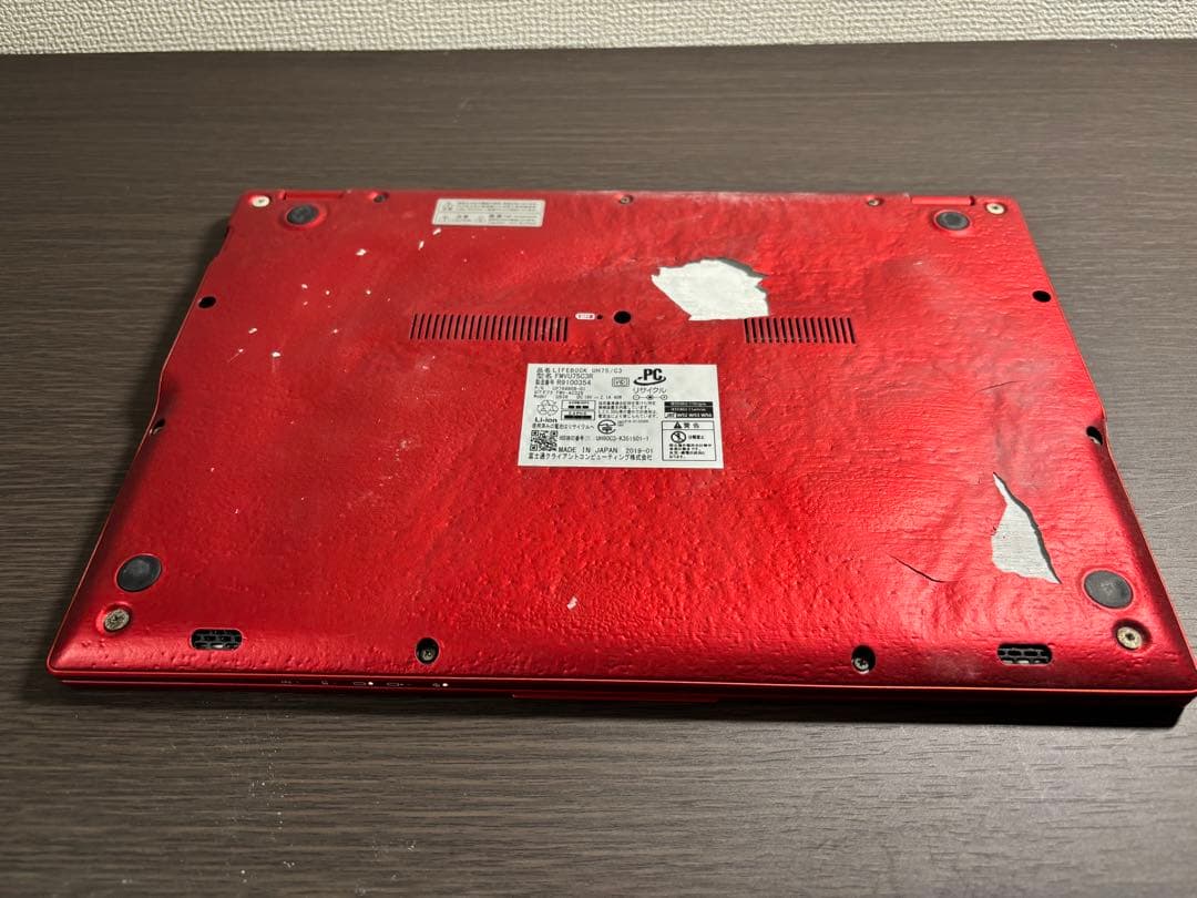 【ジャンク】富士通 LIFEBOOK UH75/C3 赤 軽量モデル